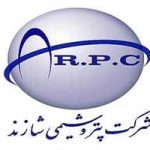 0003488_پتروشیمی-شازند_250